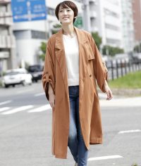 ナオミ