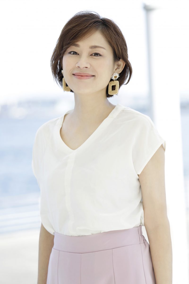 宇佐美有紀