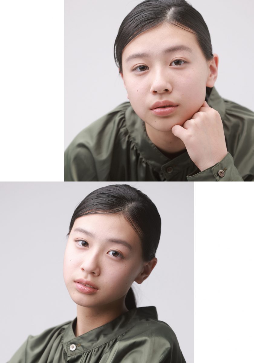 和田杏珠