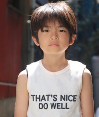 翼　己