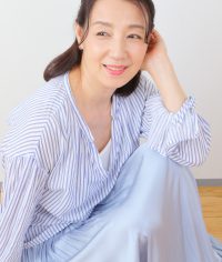 森 真紀子