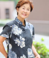 増渕 宏子