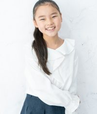 りま