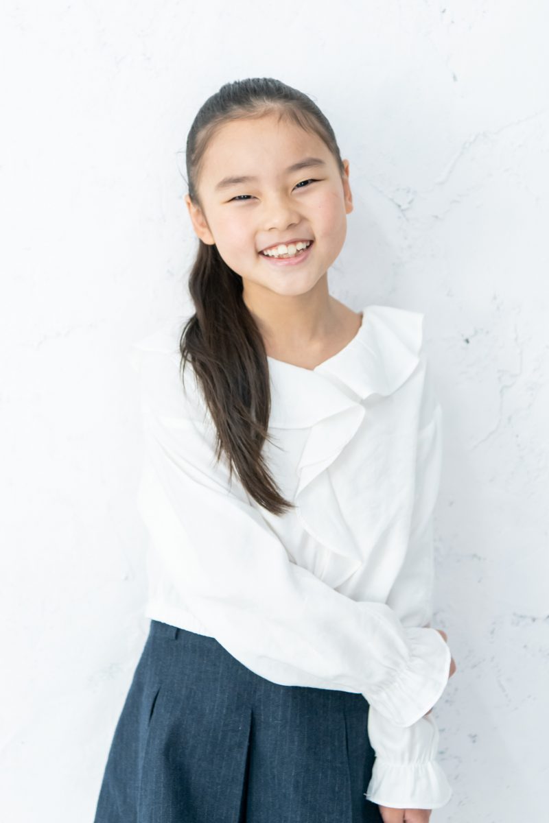 りま