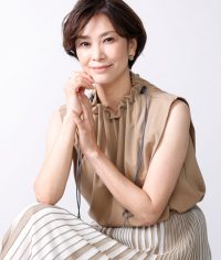 髙城 貴子