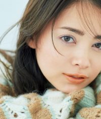 白石真実子