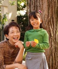 あまみ