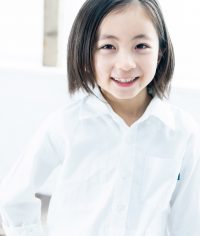 たいよう