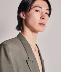 Shu